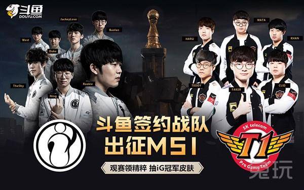Twistzz ： ＂当我们来到这个赛事时，我觉得我们是冠军争夺者＂