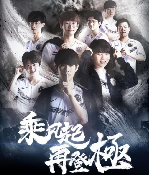 Fnatic , GamerLegion , Heroic , 和 FUT 晋级 2025 年 CS 亚洲锦标赛