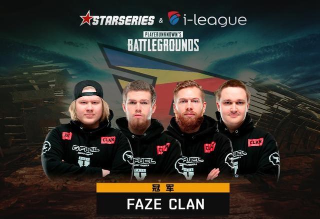 Bilibili Gaming 和 Trace Esports 晋级上半区决赛 - VCT 2025：中国开幕日第七天的结果