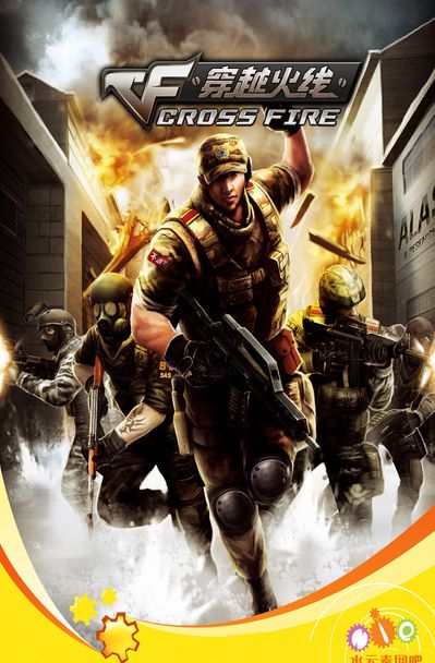 Icon阿狸多次关键魅惑命中 钦元兰博输出拉满 Icon队先拿赛点