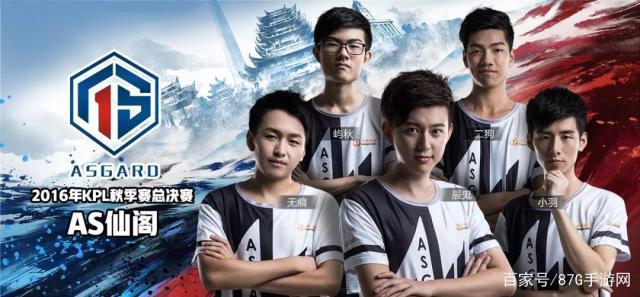 Zeus , 快点回来😭 Doran 的武器潜伏成功！秀神 Fox 击倒了 faker ，而 Dplus KIA 赢得了 T1