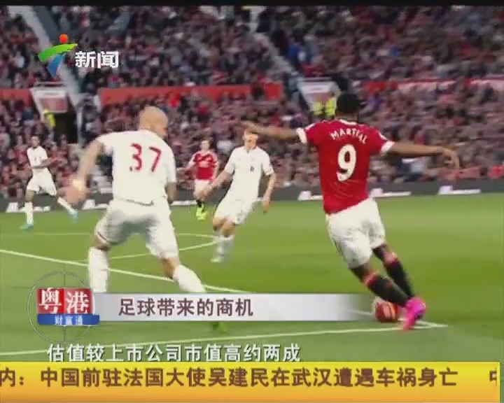 【赛后采访】九尾：自己这局的发挥是正常的训练赛状况